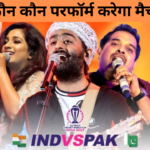 %E0%A4%9C%E0%A4%BE%E0%A4%A8%E0%A4%BF%E0%A4%AF%E0%A5%87 %E0%A4%95%E0%A5%8C%E0%A4%A8 %E0%A4%95%E0%A5%8C%E0%A4%A8 %E0%A4%AA%E0%A4%B0%E0%A4%AB%E0%A5%89%E0%A4%B0%E0%A5%8D%E0%A4%AE %E0%A4%95%E0%A4%B0%E0%A5%87%E0%A4%97%E0%A4%BE %E0%A4%AE%E0%A5%88%E0%A4%9A %E0%A4%B8%E0%A5%87 %E0%A4%AA%E0%A4%B9%E0%A4%B2%E0%A5%87