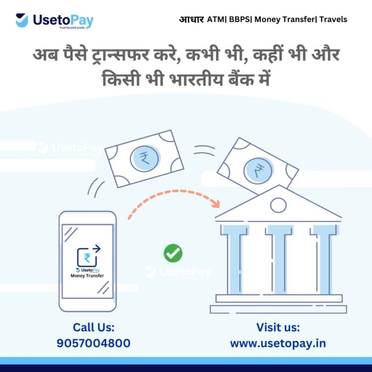 imgpsh fullsize anim 40