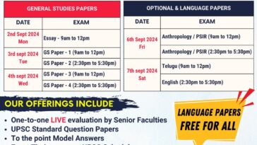 WhatsApp Image 2024 08 26 at 10.33.40 AM 1