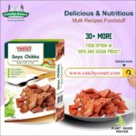 Buy Soya Chikka from Catchy Court 20 Vezlay soya Chikka 2