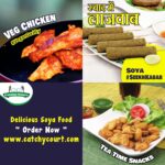 Benefits of Vezlay Products: A Complete Overview 21 vezlay Foods 7