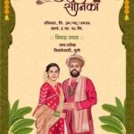 wedding invitation templates free 20 7bc0207bb3f02cb87af95b30849146475b92c1a31723019605