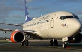 Qatar Airways CPH Terminal