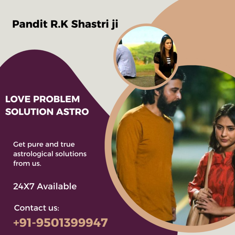 Free Love problem solution 1 1 6