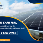 Solar Sahi Hai