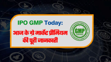 IPO GMP Today