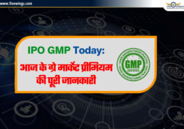IPO GMP Today 1