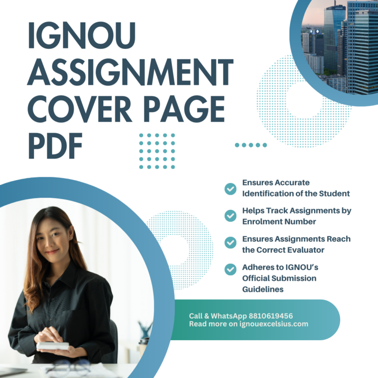 IGNOU Assignment Cover Page