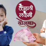 28 08 2023 ladli laxmi yojana 23515116