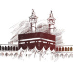 Cheap Umrah Packages 2023
