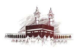 Cheap Umrah Packages 2023