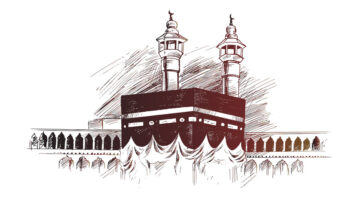 Cheap Umrah Packages 2023