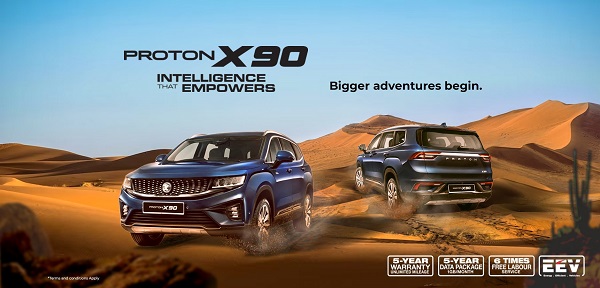 Proton X90: Affordable Luxury Meets Advanced Technology 3 landing