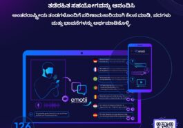 473094233 122200589540205981 2781040107508210297 n