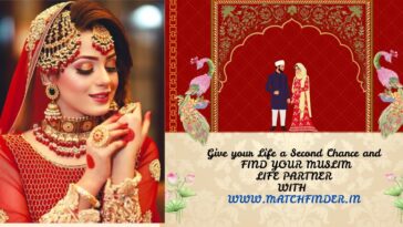 Muslim SEcond Marriage 1