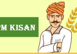 PM Kisan Samman Nidhi Yojana