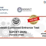 UPCET 2025 Exam: Comprehensive Guide by CollegeKampus 21 WhatsApp Image 2025 03 08 at 3.28.19 PM 2048x1152 1