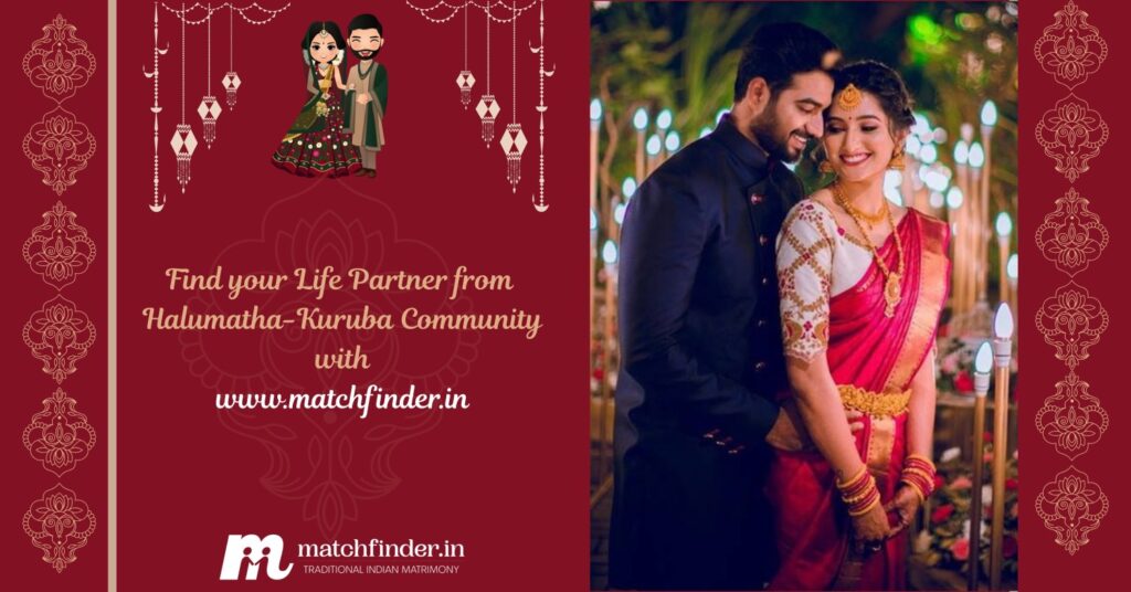 Halumatha Kuruba community 1