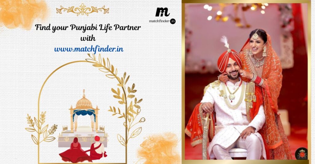 Punjabi life partner 1