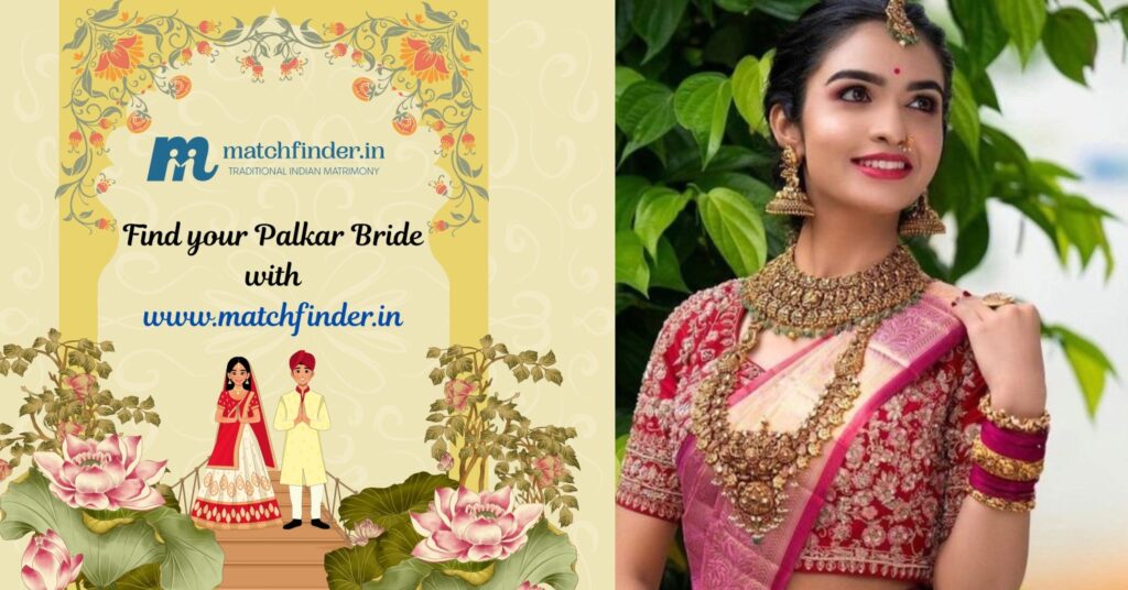 Palkar bride 1