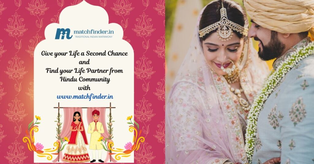 Pink Floral Indian Wedding Invitation 1200 x 628 px 3 1