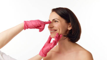 %D8%AC%D8%B1%D8%A7%D8%AD%D8%A9 %D8%AA%D8%AC%D9%85%D9%8A%D9%84 %D8%A7%D9%84%D8%A3%D9%86%D9%81 %D9%81%D9%8A %D8%A7%D9%84%D8%B1%D9%8A%D8%A7%D8%B6 7 1