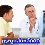 image 2025 04 18T07 00 33 884Z